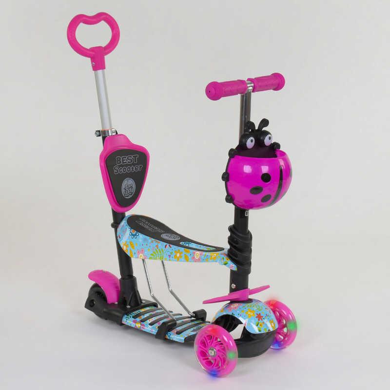 

Самокат 5в1 26901 Best Scooter Розовый