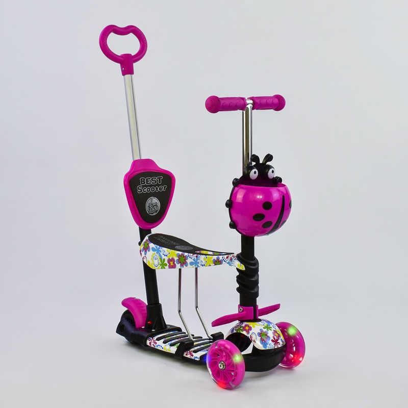 

Самокат 5в1 62310 Best Scooter Розовый