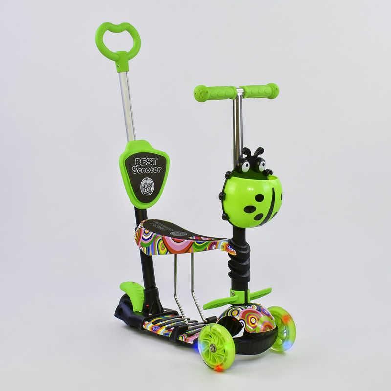 

Самокат 5в1 33650 Best Scooter подсветка колес, Радуга
