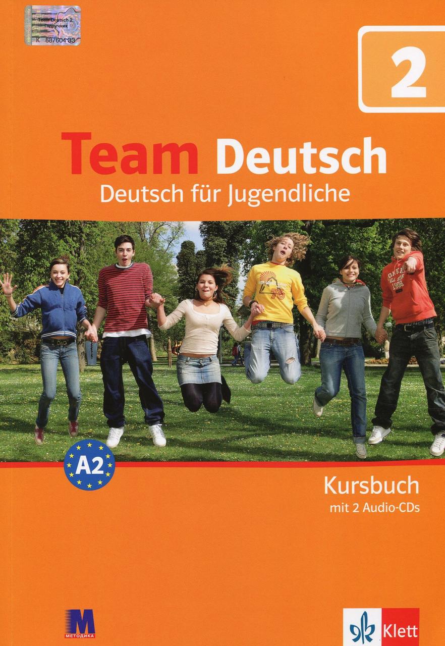 

Team Deutsch 2. Підручник. Курс німецької мови для молоді (+ 2 CDs)