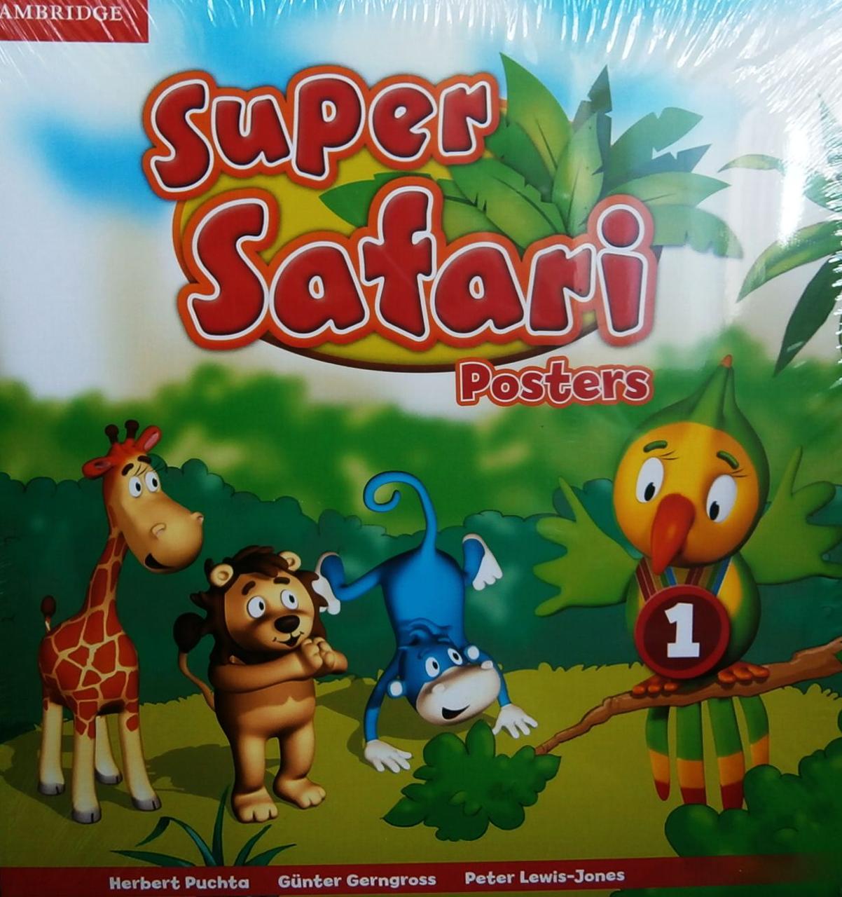 Super safari. Super Safari 1. Супер сафари английский для детей. Safari учебник. Учебник super Safari 1.