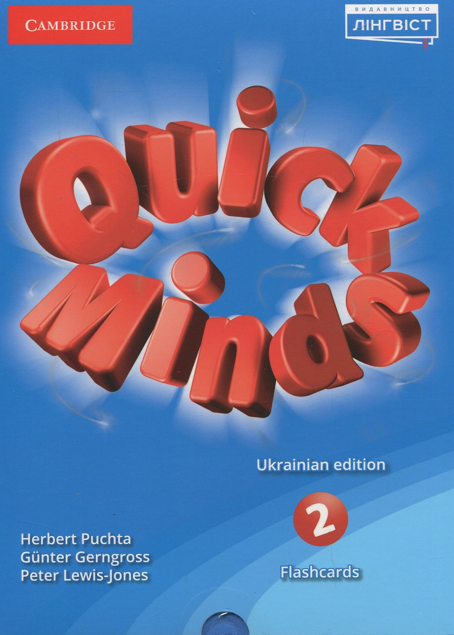 

Quick Minds 2. Ukrainian edition. Flashcards