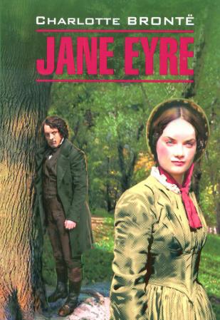 

Jane Eyre