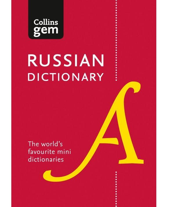 

Collins Gem Russian Dictionary