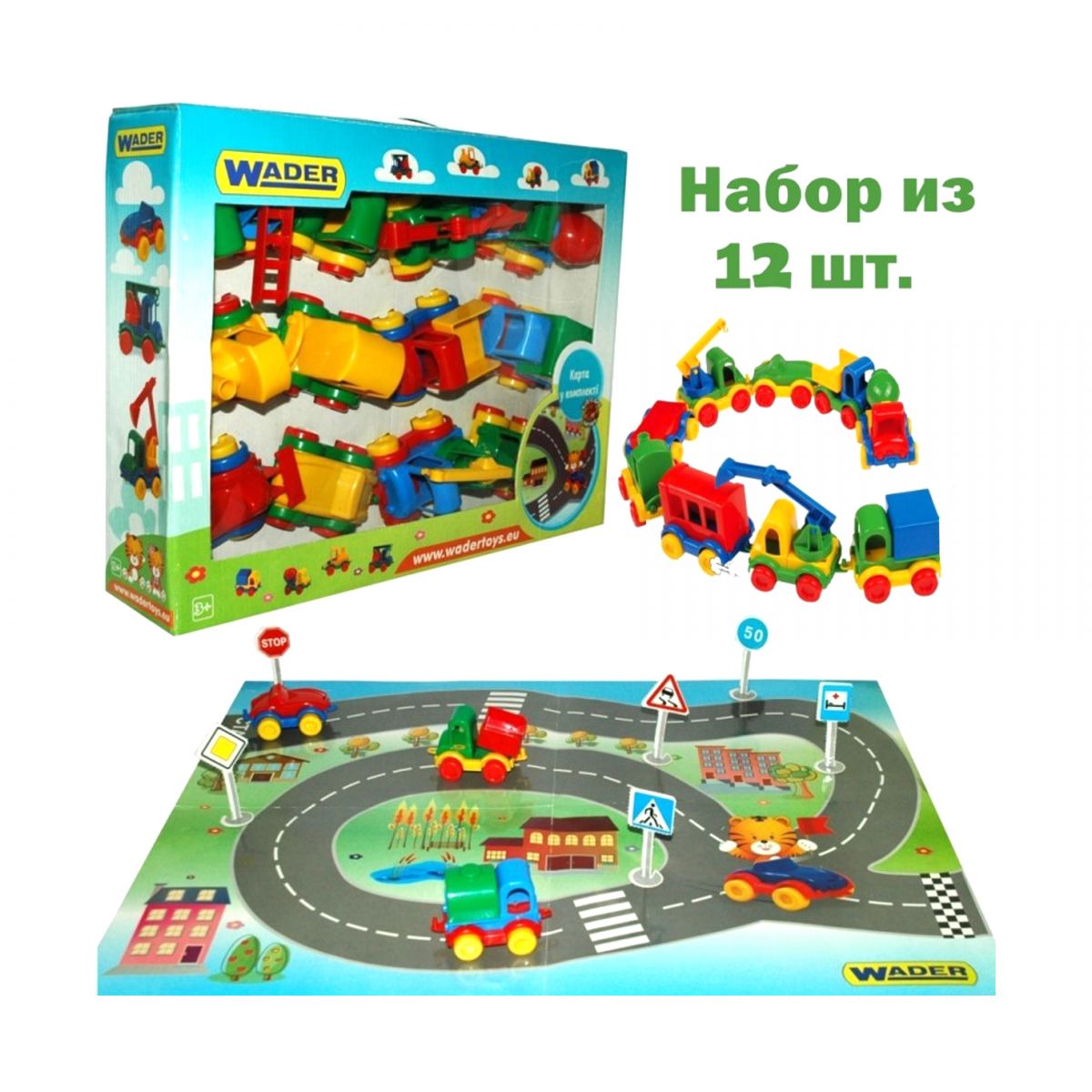 

Игрушечные машинки Kid Cars 12 шт