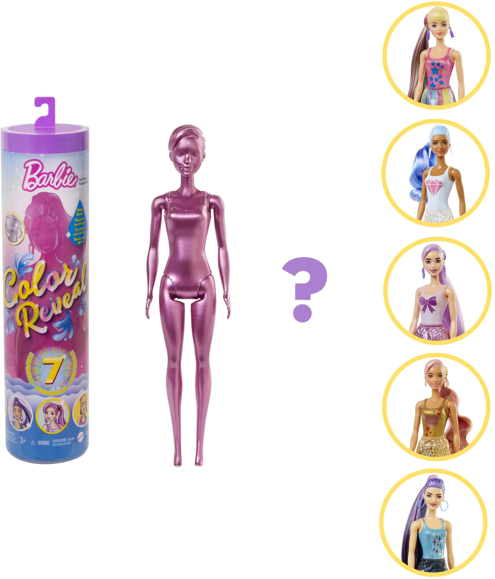 

Кукла-сюрприз Barbie Цветное перевоплощения серия "Блестящие" в асортименте (GTR93)