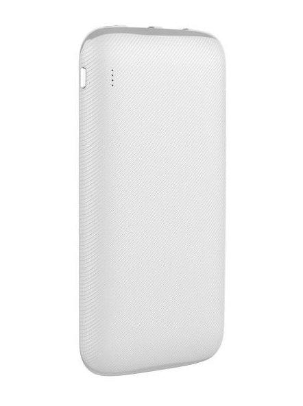 

Портативное зарядное устройство Havit HV-H543QC, white