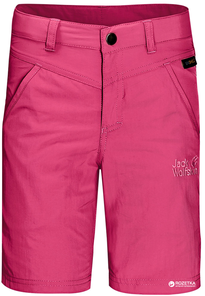 

Бриджи Jack Wolfskin Sun Shorts K 1605613-2145 116 см