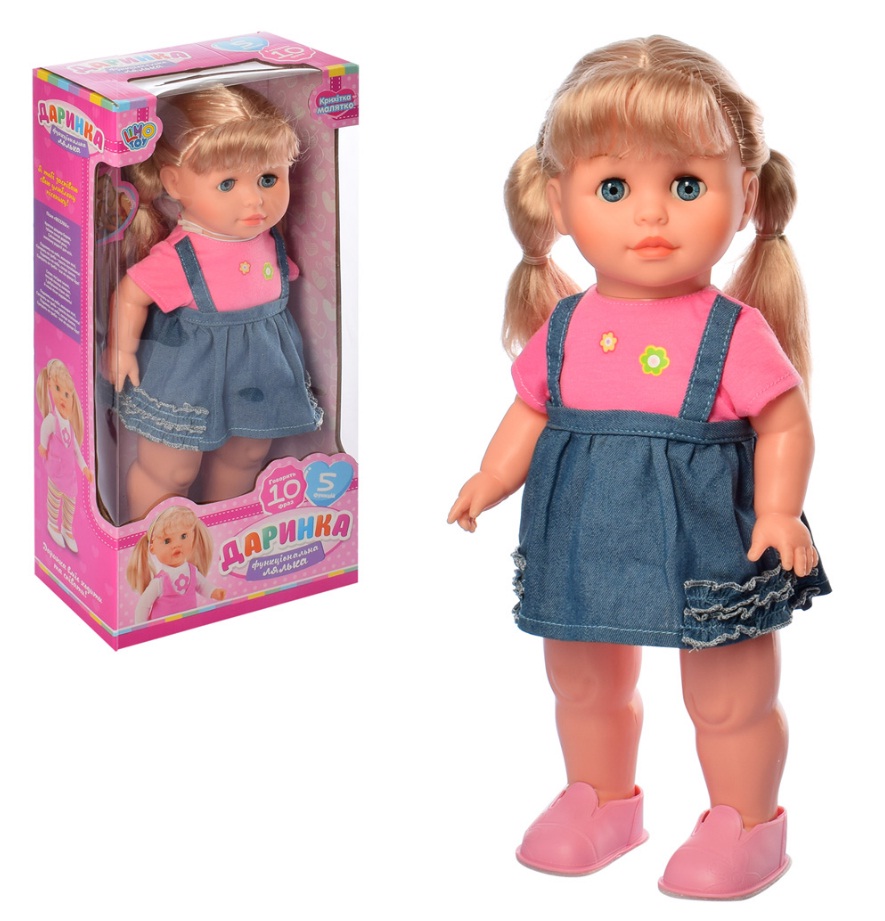 

Кукла детская интерактивная Limo Toy Даринка М 5446 UA