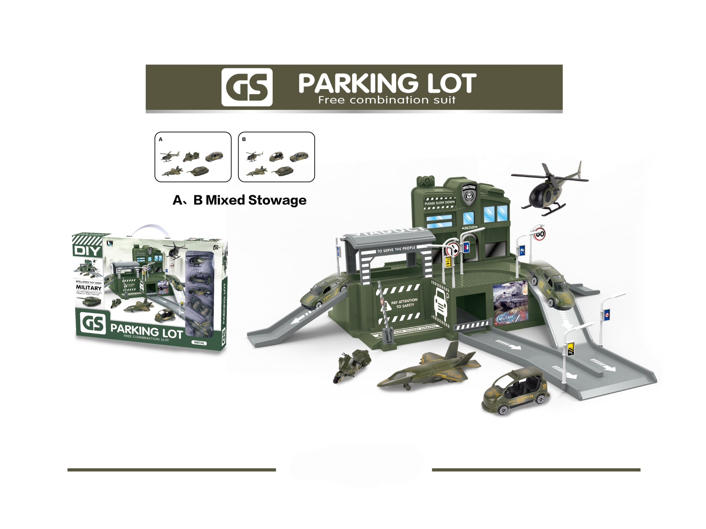 

Набор автопаркинг с военными машинами (CM559-61)