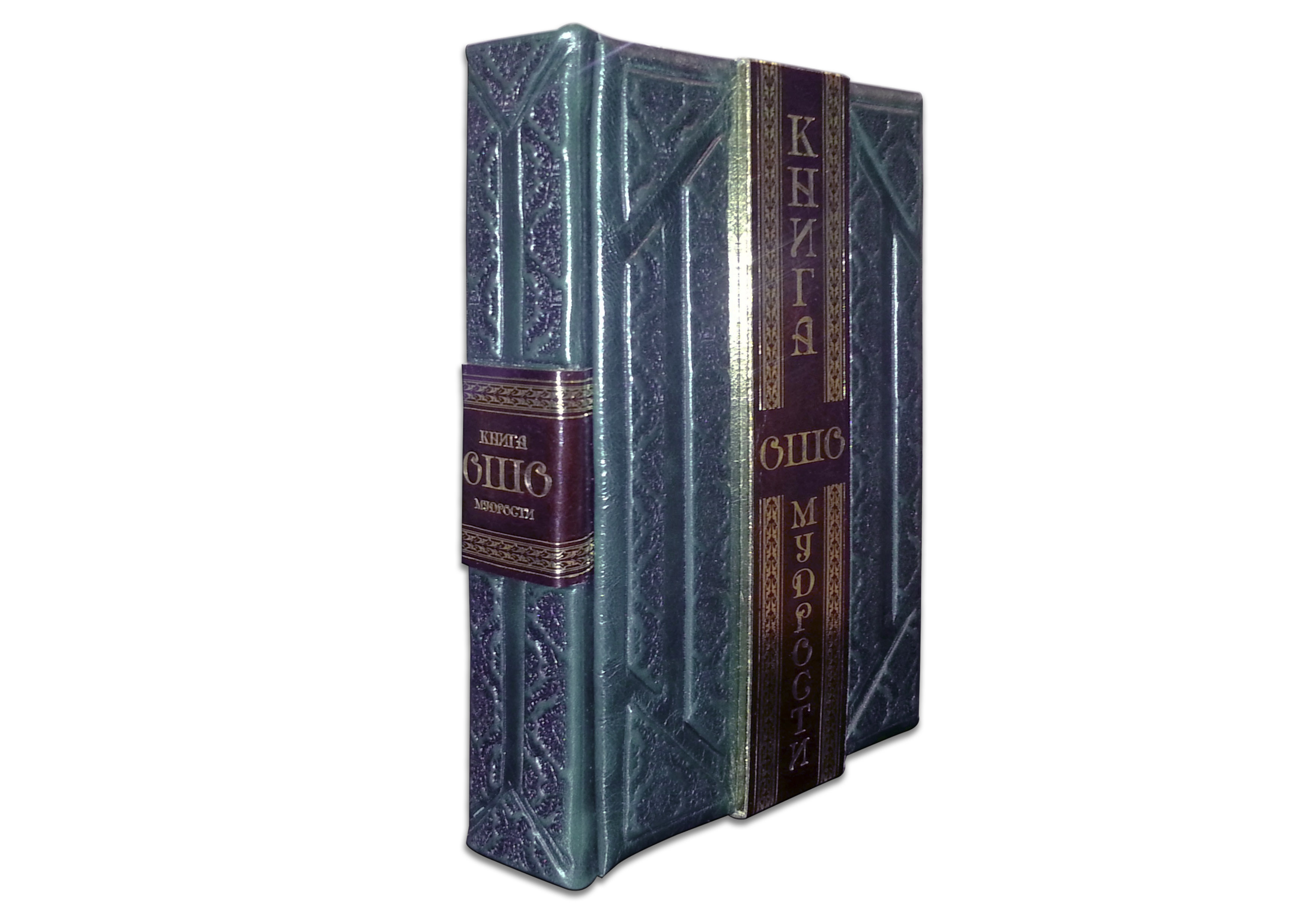 

Ошо. Книга мудрости ма173993 Оникс