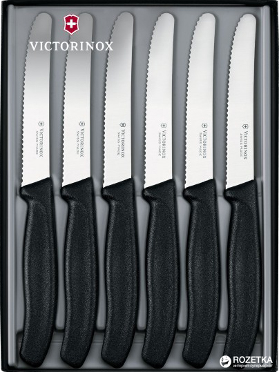 

Набор ножей Victorinox SwissClassic из 6 предметов (6.7333.6G)
