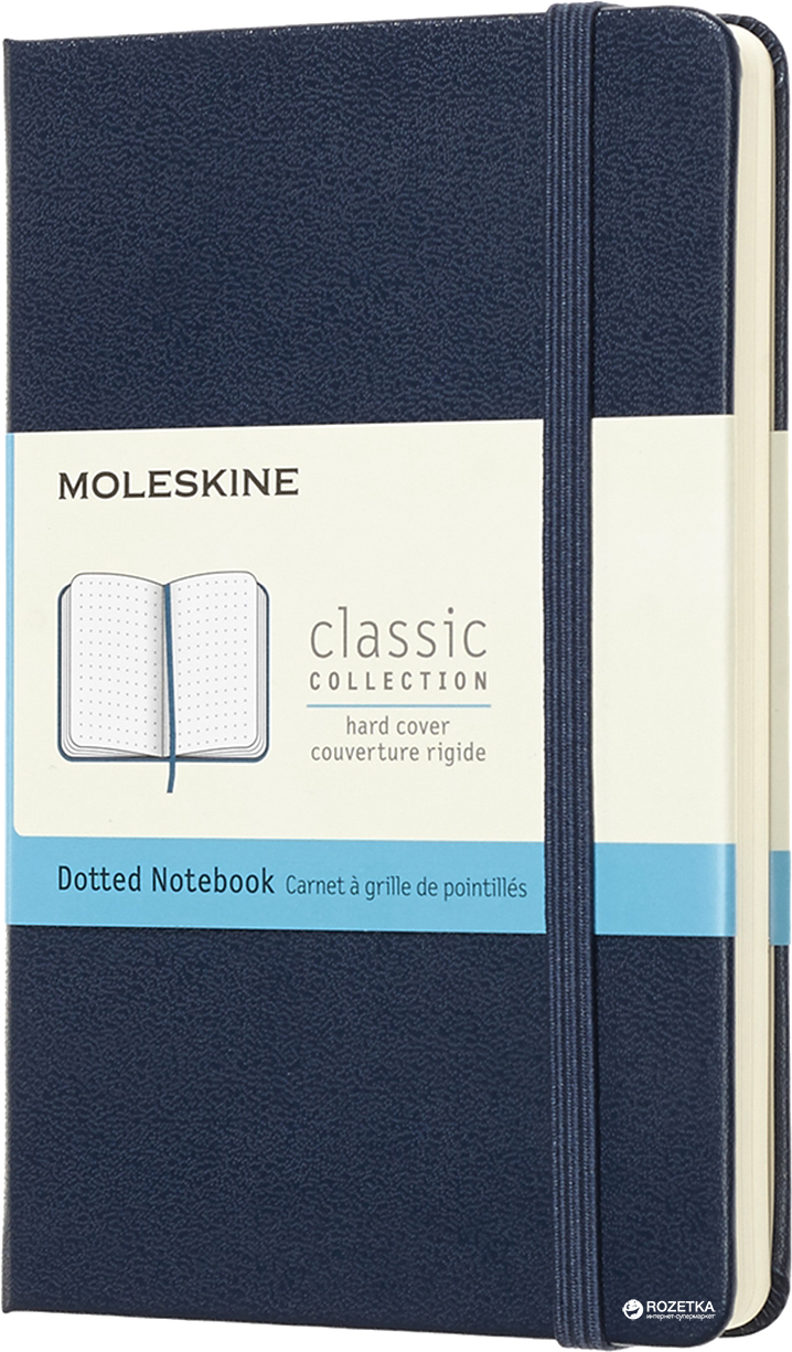 

Записная книга Moleskine Classic 9 х 14 см 192 страницы в точку Сапфир (8058341715338)