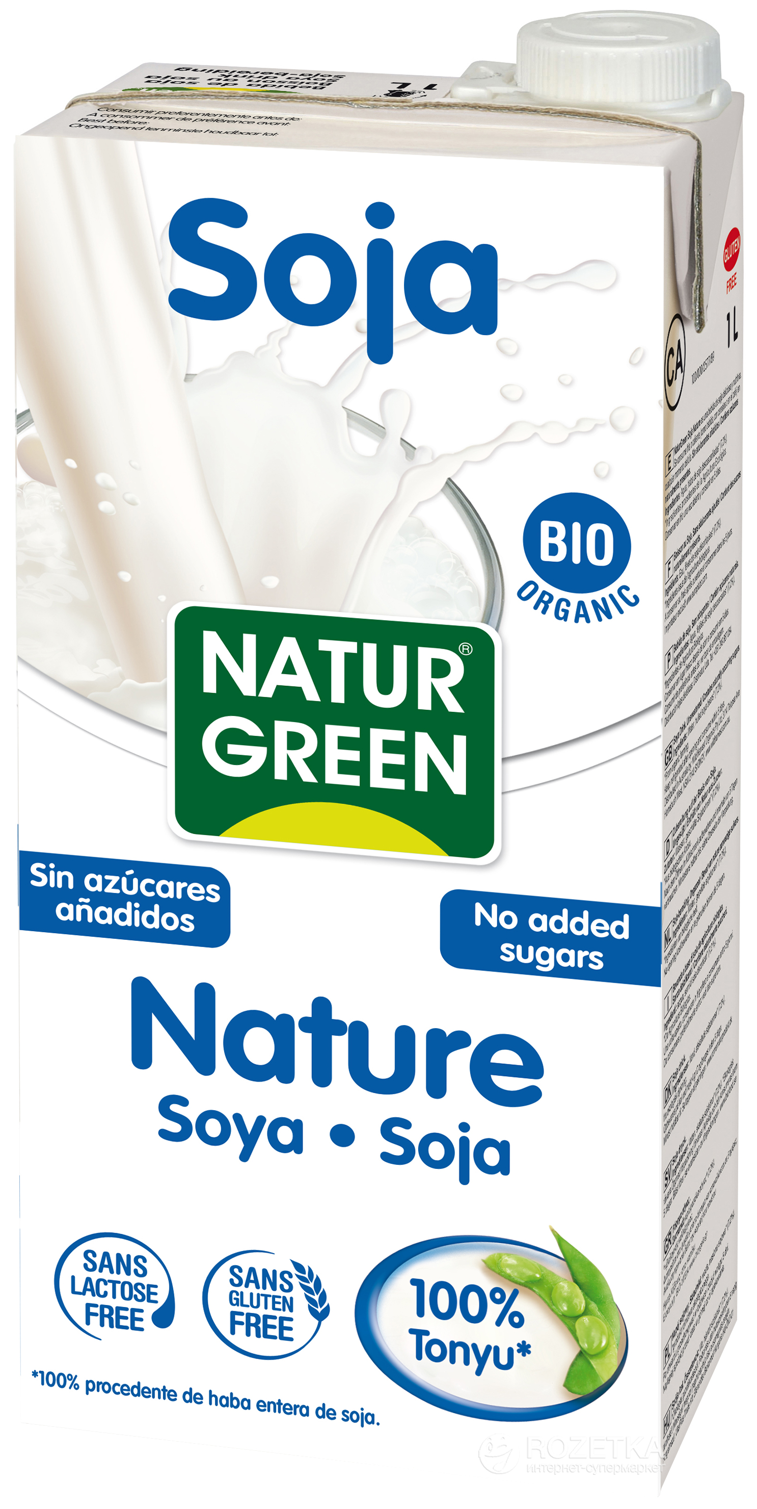 Органическое растительное молоко NaturGreen Соевое без сахара 1 л ...