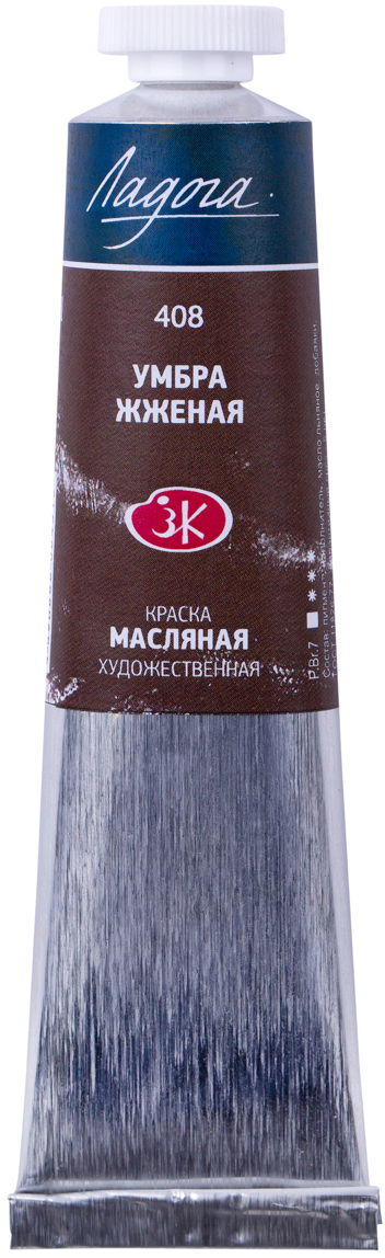 

Краска масляная Невская палитра Ладога Умбра жженая 46 мл (4690688004313)