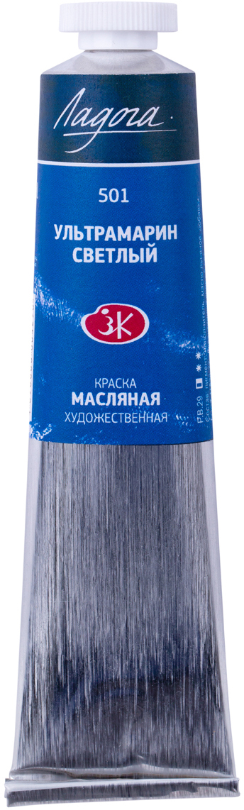 

Краска масляная Невская палитра Ладога Ультрамарин светлый 46 мл (4690688004290)
