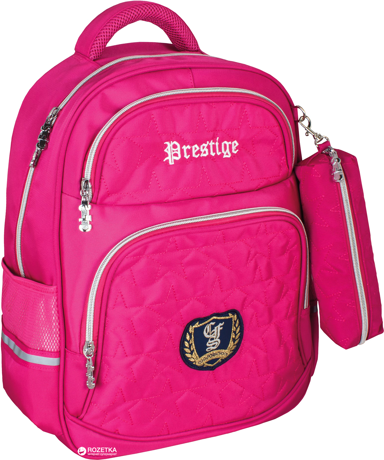 

Рюкзак школьный Сool For School 400 с пеналом 15" Prestige Classic Pink (CF86135)