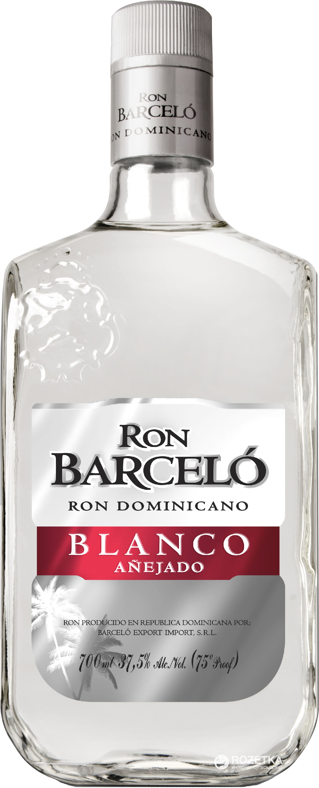 Акція на Ром Ron Barcelo Blanco 0.7 л 37.5% (7461323129480) від Rozetka UA