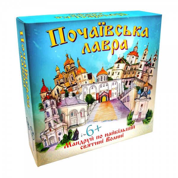

Игра Strateg Почаевская Лавра (30102) (F00196764)