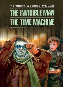 

The Invisible Man = Человек-невидимка 52783