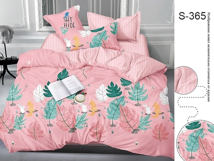

Комплект постельного белья TAG tekstil 150x215 см (2шт) 000047780