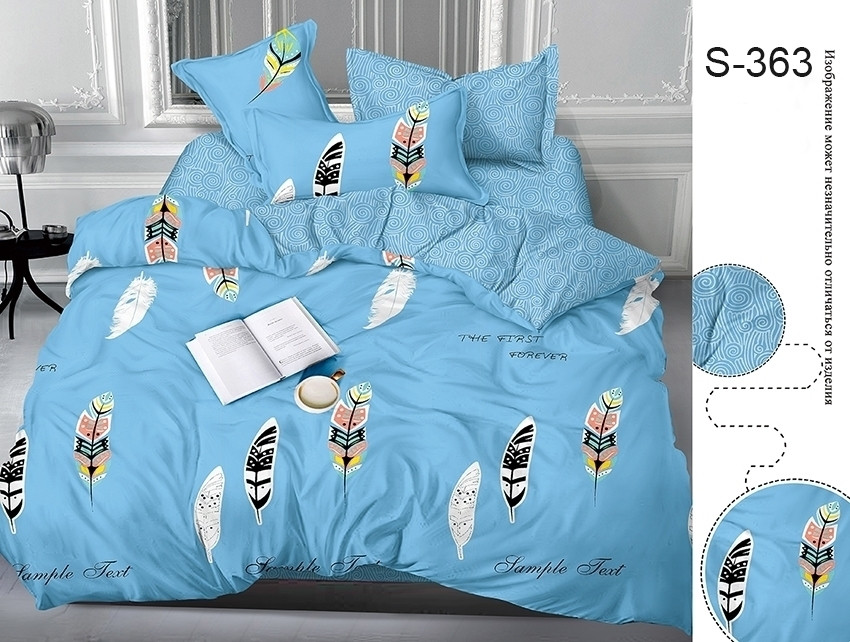 

Комплект постельного белья TAG tekstil 150x215 см 000048448