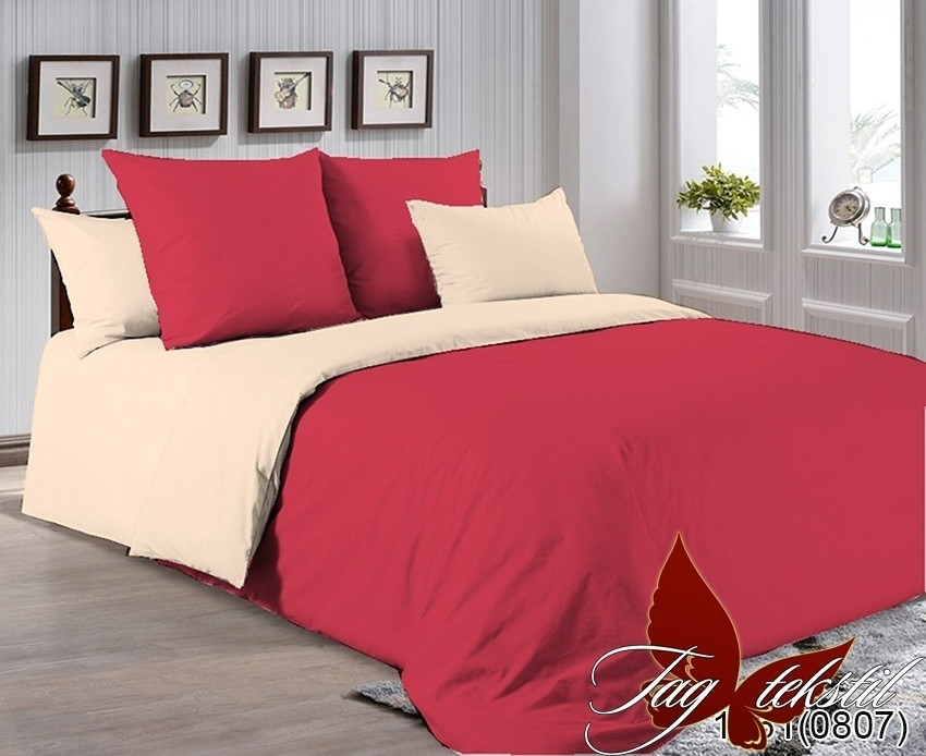 

Комплект постельного белья TAG tekstil 150x215 см 000048632