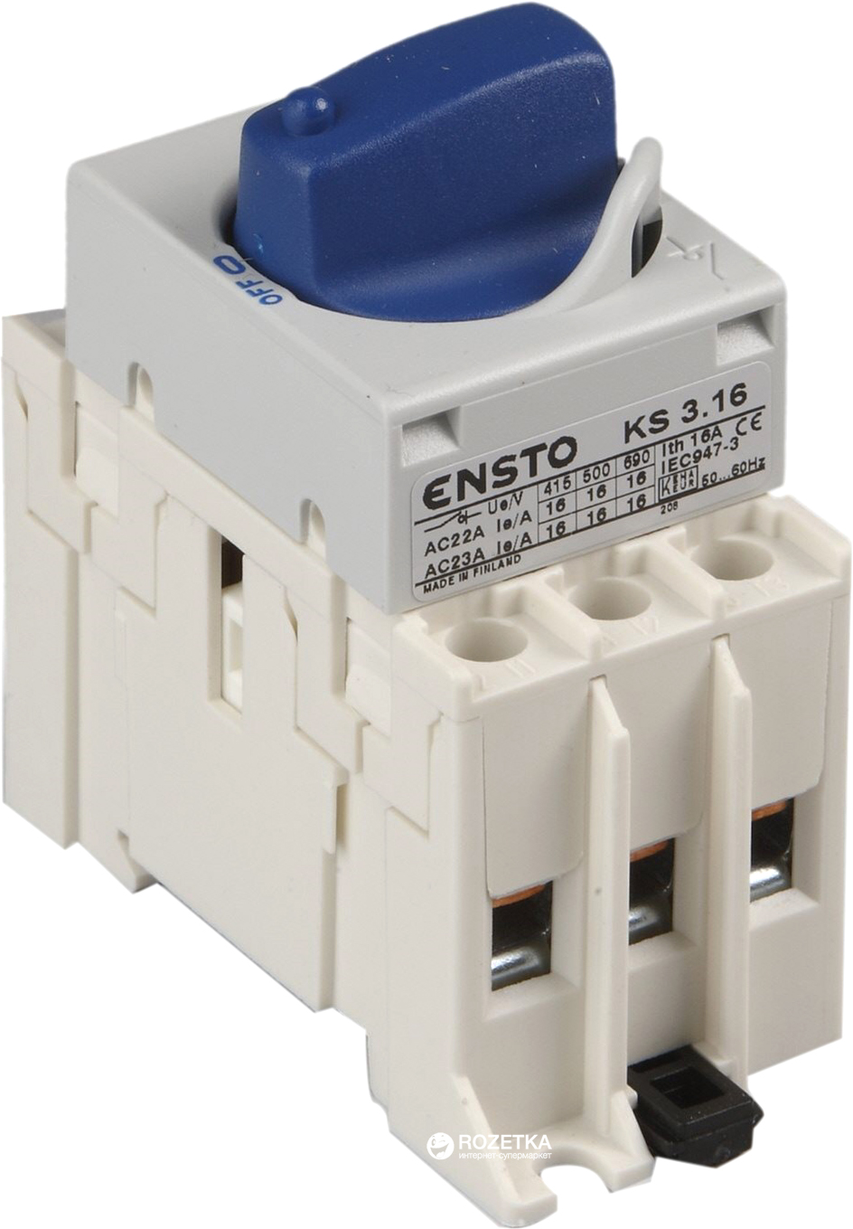 

Вимикач навантаження Ensto 3 x 20 A (KS3.20)