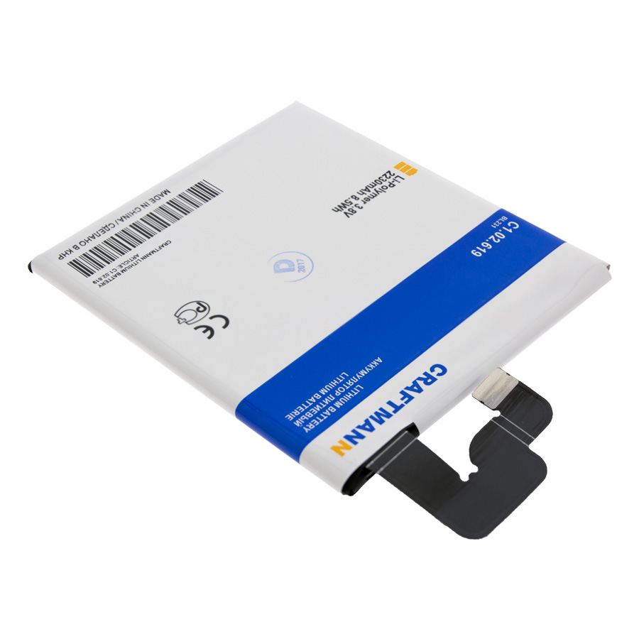 

Аккумулятор Craftmann LENOVO BL231 S90 SISLEY 2230mAh (C1.02.619)