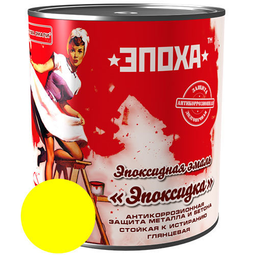 

Емаль епоксидна «Епоксидка», 3 кг, Жовта