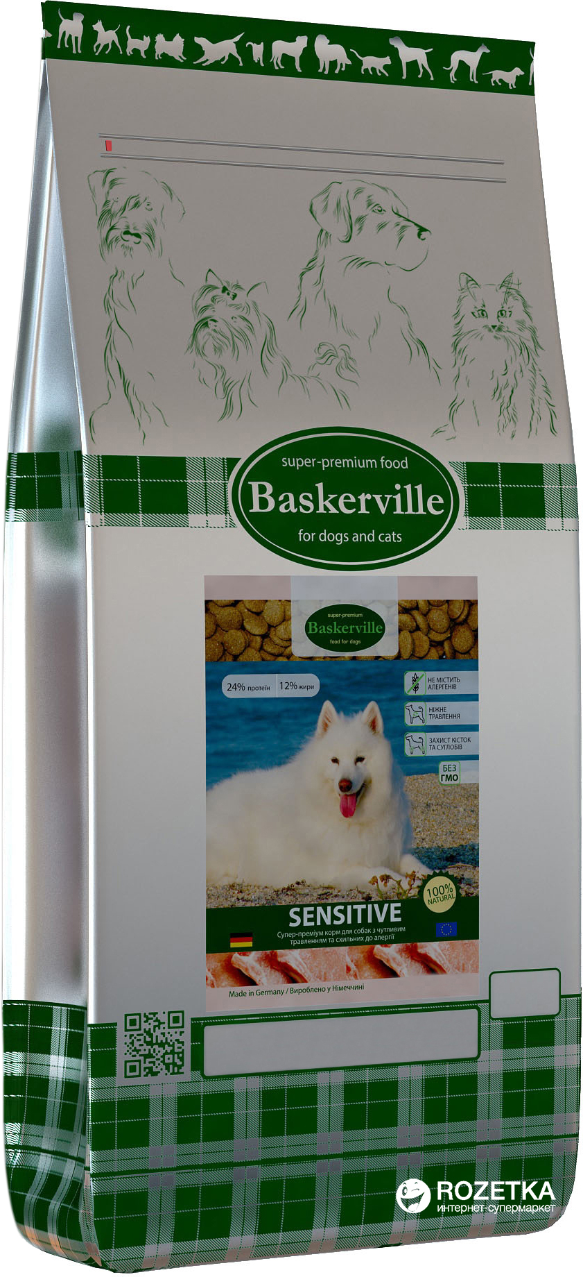 

Сухой корм для собак Baskerville Sensitive 1.5 кг (4011290440014)