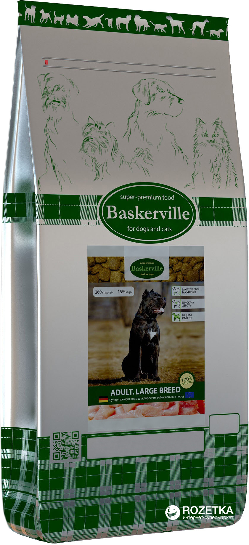 

Сухой корм для собак Baskerville Large Breed 20 кг