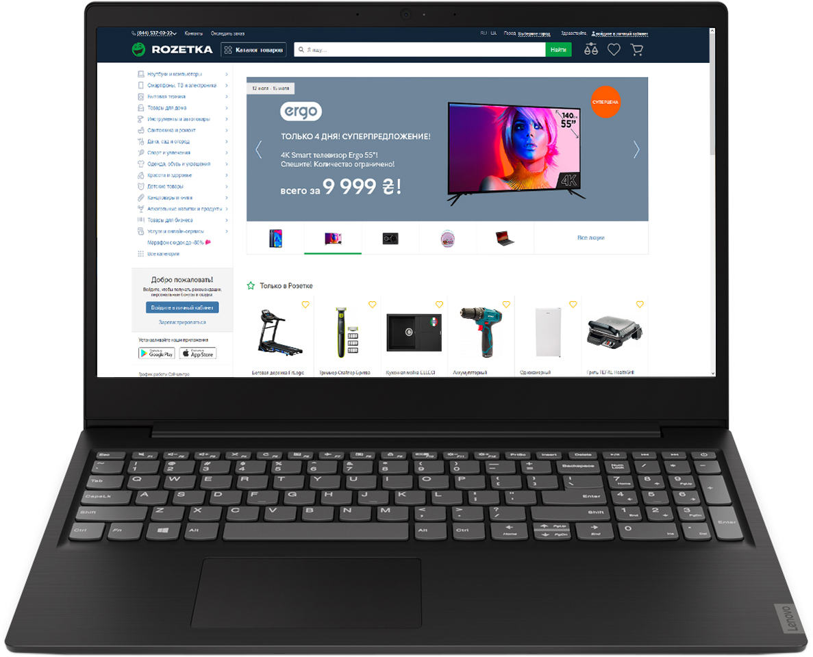 

Ноутбук Lenovo IdeaPad S145-15API (81UT00MHRA) Granite Black