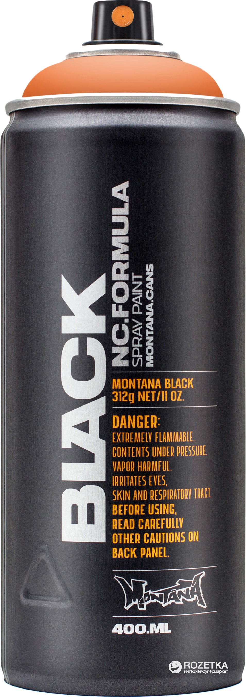 

Нитро краска-спрей Montana BLK2120 Мегавибух (Atom's Megablast) 400 мл (4048500289965)