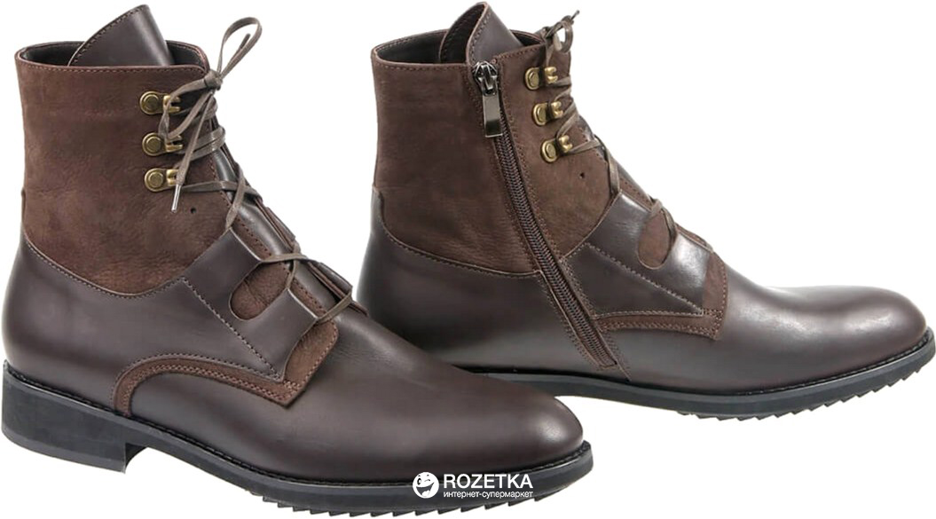 

Ботинки Grand Style 0042-45/06 42 Коричневые (ГС00253548)
