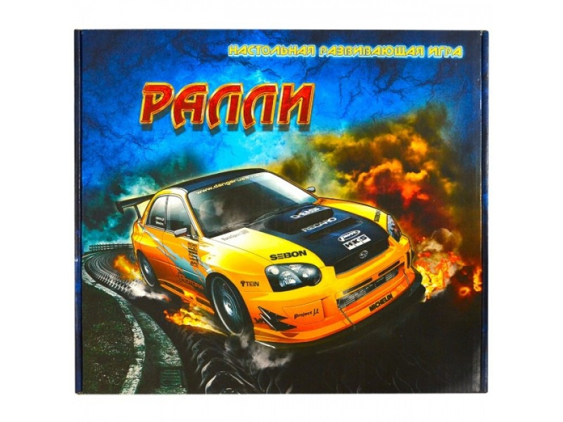 

Настольная игра Ралли Artos games 20857 (tsi_18341)