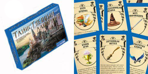 

Настольная игра Arial Таинственный лабиринт 21940 (tsi_55410)