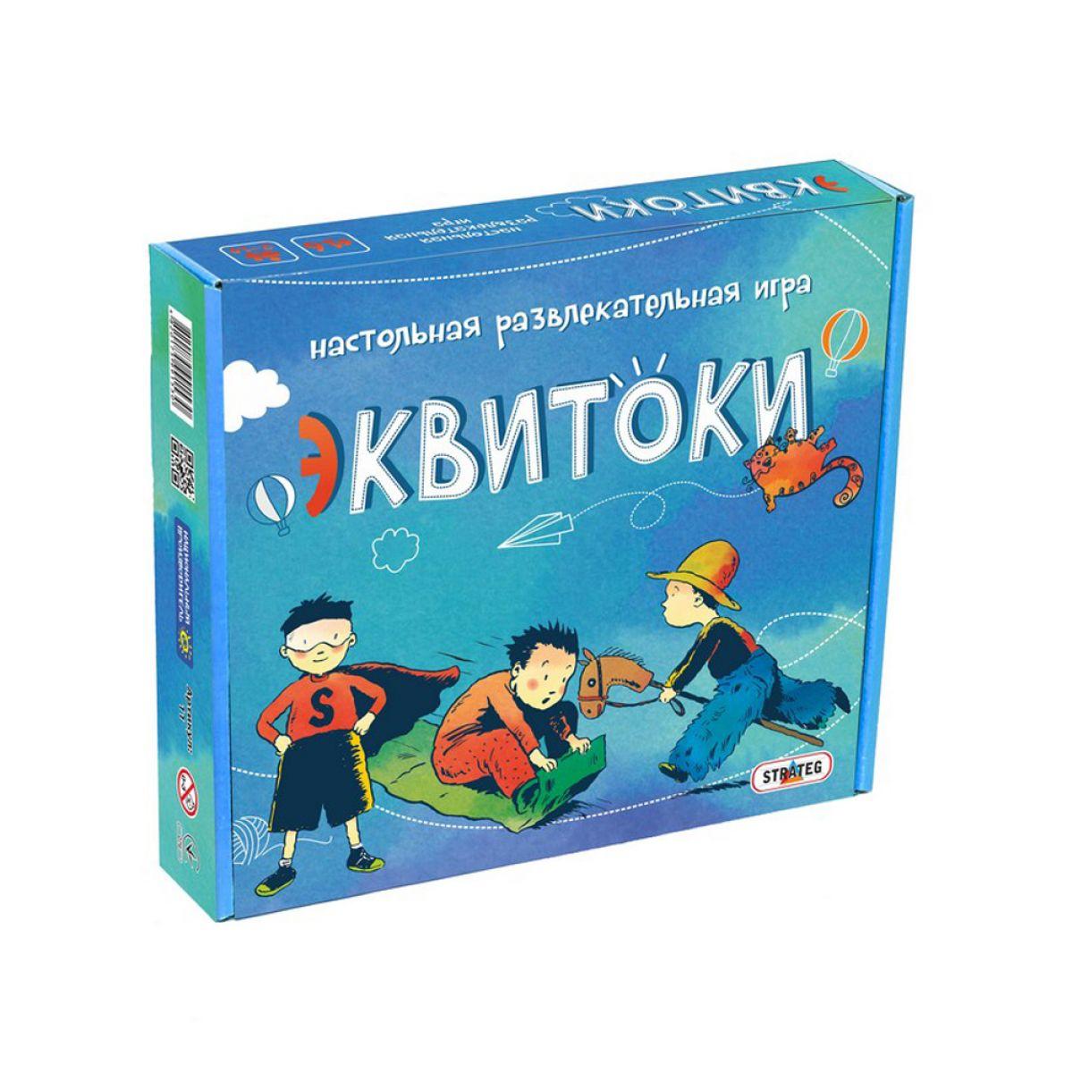 

Настольная игра Strateg Эквитоки 224 карточки 11 (tsi_31299)
