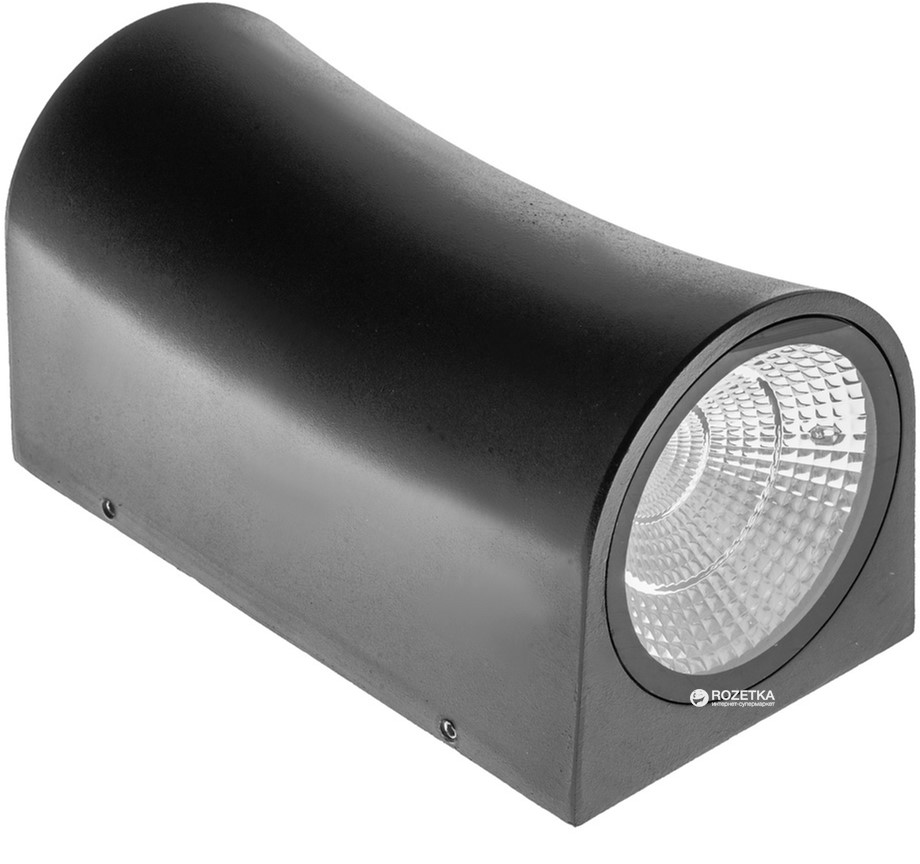 

Уличная подсветка фасадов Brille AL-232/2х5W NW COB LED IP65 BK (34-194)