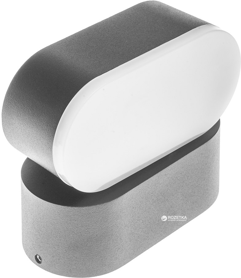 

Уличная подсветка фасадов Brille AL-254/6W NW LED IP54 BK (34-220)