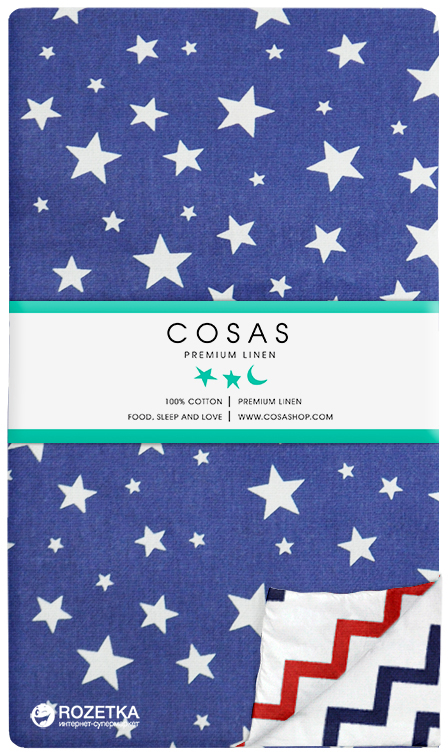 

Пододеяльник Cosas Бязь Премиум Star Blue Zigq 155х215
