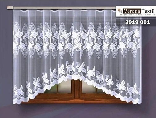 

Ажурная жаккардовая тюль Verona 160 х 300 см (3919 001)