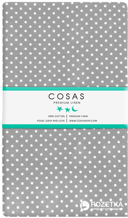 

Пододеяльник Cosas Ранфорс Drop Grey 160х220 см
