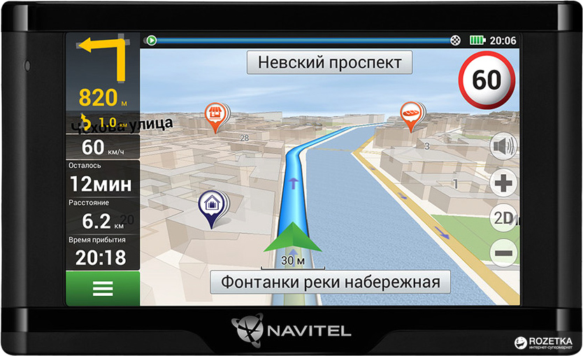 

GPS-навігатор Navitel E500 Magnetic