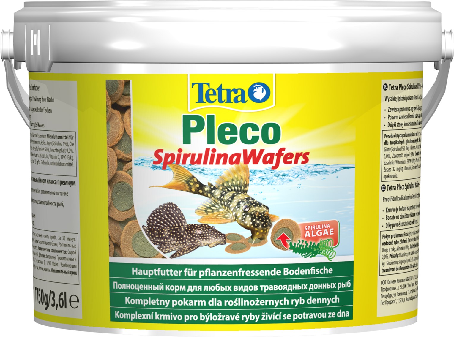 

Корм Tetra PLECO Spirulina Wafers 3.6 л 1.75 кг