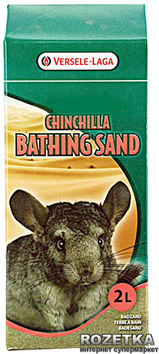 

Песок для купания шиншилл Versele-Laga Chinchilla Bath Sand 20 кг (5410340611463)