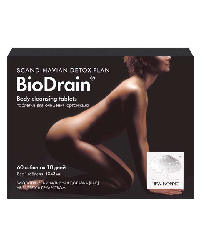 

Средство для очистки организма New Nordic BioDrain 60 таблеток (NN-660)