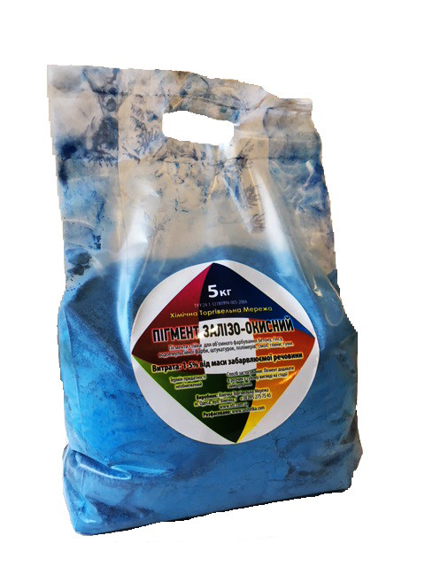 

Пигмент для бетона Химическая торговая сеть "Синий" 5 кг пакет (BGS)