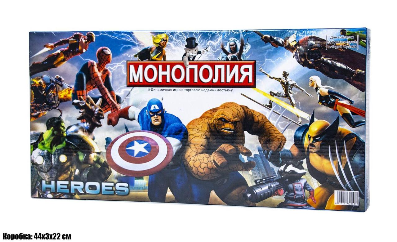 

НАСТОЛЬНАЯ ИГРА МОНОПОЛИЯ МСТИТЕЛИ 5058R