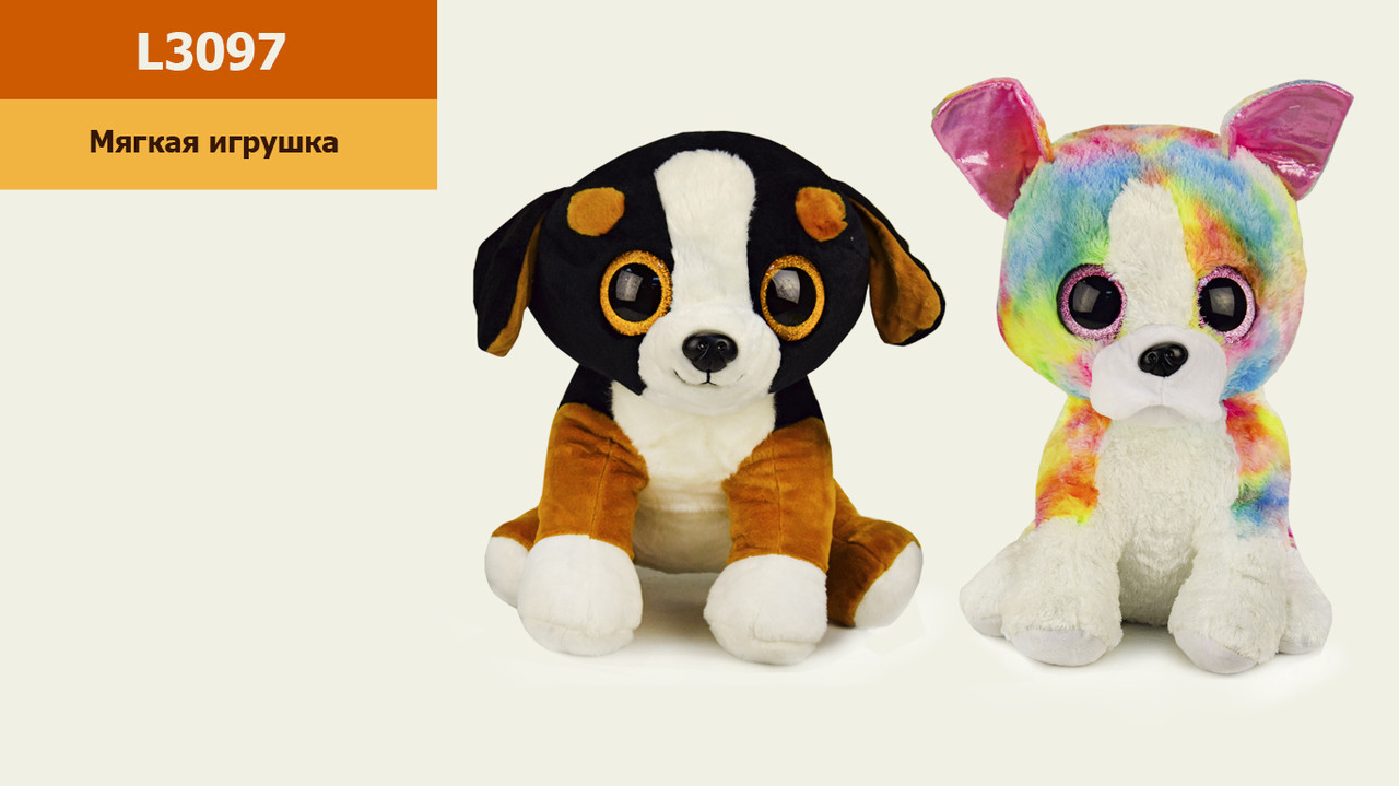 

Мягкая игрушка глазастики собачки, 2 вида, 40см /10/ (L3097)